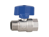 Brass Heavy Mini Ball Valve (Butterfly Handle Type)