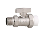 PP-R Flexible Butterfly Handle Backwater Valve