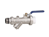 Long handle multifunctional water inlet valve