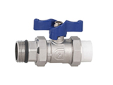 PP-R butterfly return valve